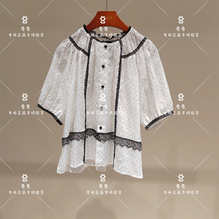 言EIN 茶愫专柜正品26夏款衬衫TB2401E21  1490