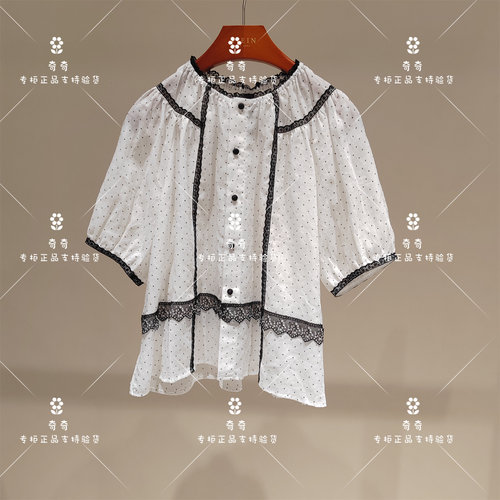 言EIN 茶愫专柜正品26夏款衬衫TB2401E21  1490