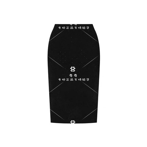 顺丰国内专柜正品拉珂蒂2026秋款半裙RW01650W0  3290