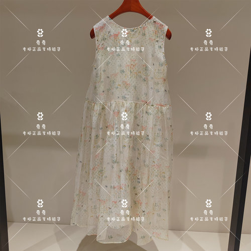言EIN 茶愫专柜正品26秋款连衣裙TD0101E31  2690