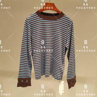 言EIN 茶愫专柜正品26秋款上衣TJ1402E31  989