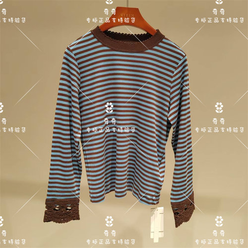 言EIN 茶愫专柜正品26秋款上衣TJ1402E31  989