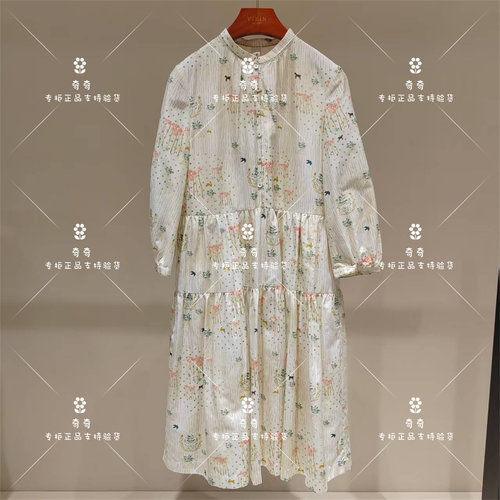 言EIN 茶愫专柜正品26秋款连衣裙TD0203E31  2890