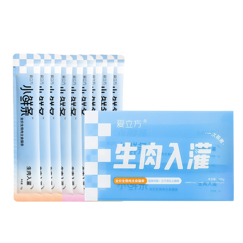 爱立方小鲜条生肉入灌12g*9条