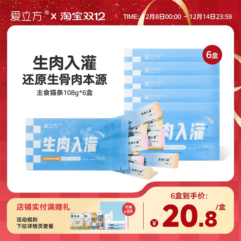 ʳèèèСʪèʷʳëˮ 23Ԫ