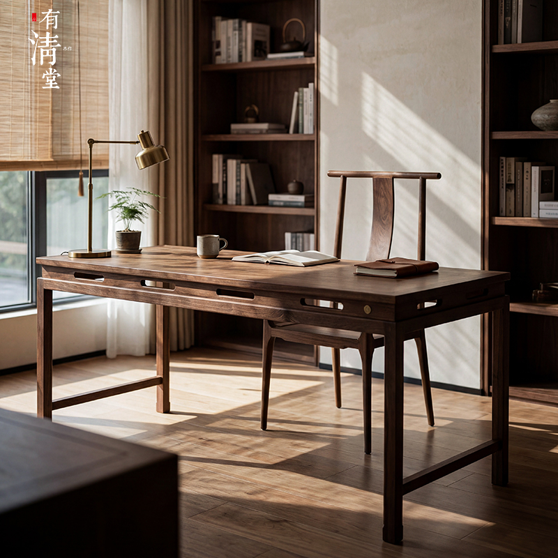 有清堂新中式实木茶桌书桌一体