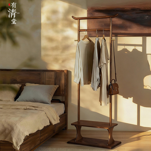 有清堂北美黑胡桃木挂衣架新中式实木衣帽架卧室落地衣架宋式美学