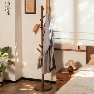 有清堂北美黑胡桃木实木衣帽架卧室落地挂衣架实木挂衣杆新中式
