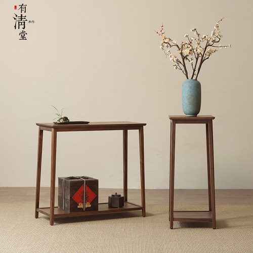 有清堂黑胡桃实木花几阳台花架