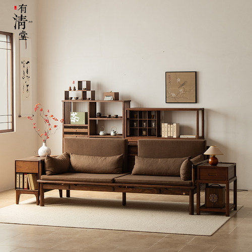 有清堂新中式北美黑胡桃木罗汉床