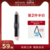 Товары от revlon露华浓官方旗舰店