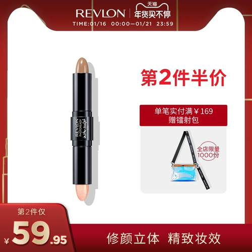 Revlon, хайлайтер, тени, осветляющий двусторонний импортный стик для контуринга для контуринга для лица, коррекция силуэта, США