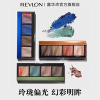 Revlon, трехмерные летние палетка теней, четыре цвета
