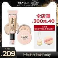 Revlon, импортный тональный крем, пудра, увлажняющий BB крем, США, долговременный эффект, официальный продукт
