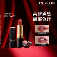 Revlon, помада, матовый демисезонный увлажняющий бальзам для губ, долговременный эффект