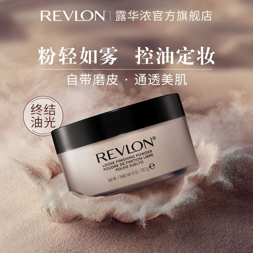 Revlon, осветляющая пудра, долговременный эффект, контроль жирного блеска, осветляет кожу, США