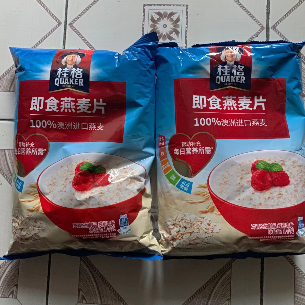 桂格燕麦片即食燕麦片冲泡速食营养谷物1478g免煮贵格独立装格林