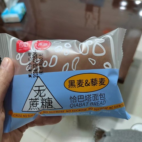 无蔗糖黑麦藜麦恰巴塔面包软欧包粗粮代餐高饱腹杂粮学生早餐食品