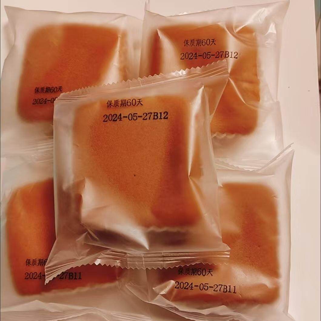 无加蔗糖无面粉小米蛋糕约40g/袋学生营养早餐代餐老年人零食品