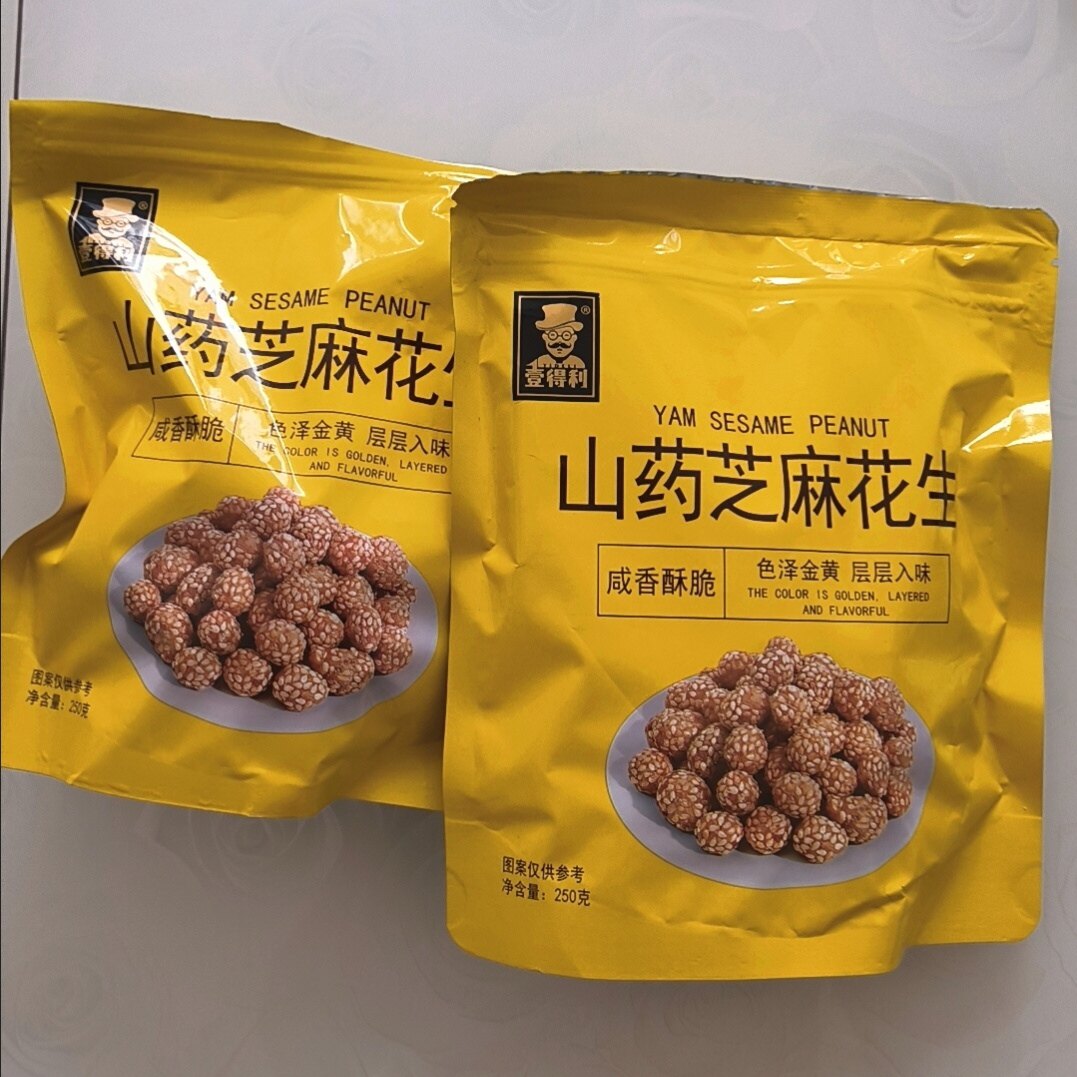 山药芝麻花生米500g亚麻籽核桃仁酥香脆去壳解馋下酒菜休闲零食品