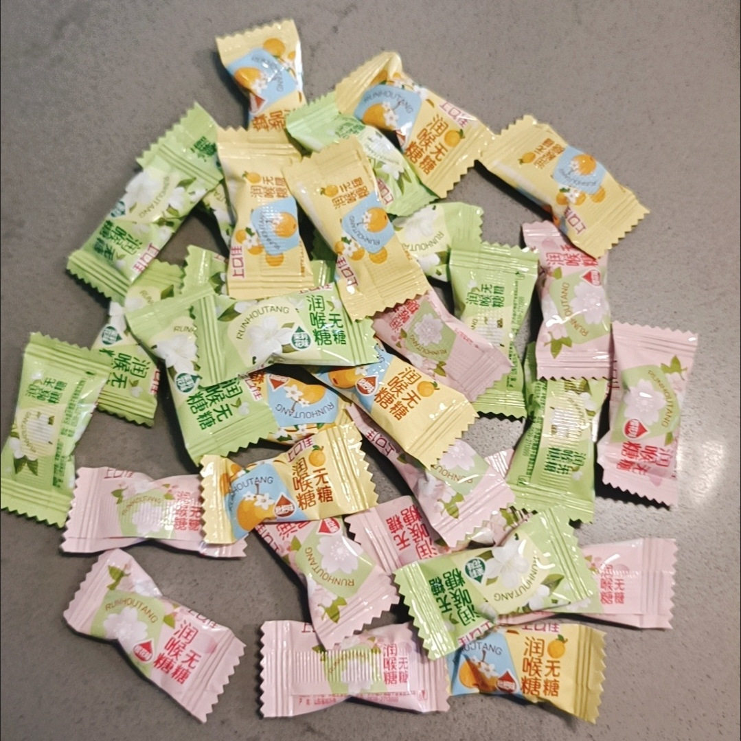无糖润喉糖清凉清新口气樱花茉莉枇杷混合味清爽散装硬糖果零食品
