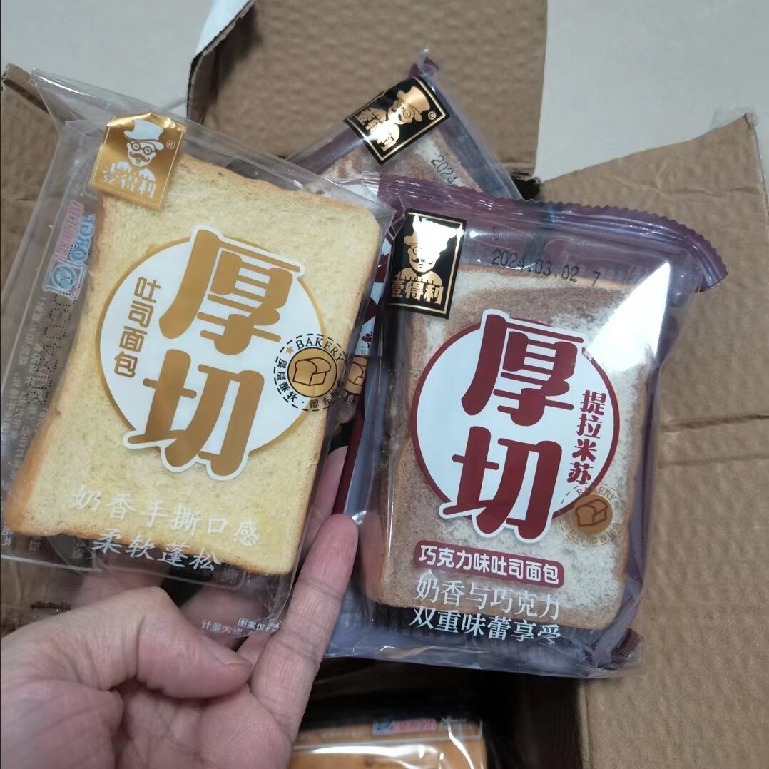 厚切吐司面包奶香味提拉米苏巧克力味手撕软面包早餐代餐零食品