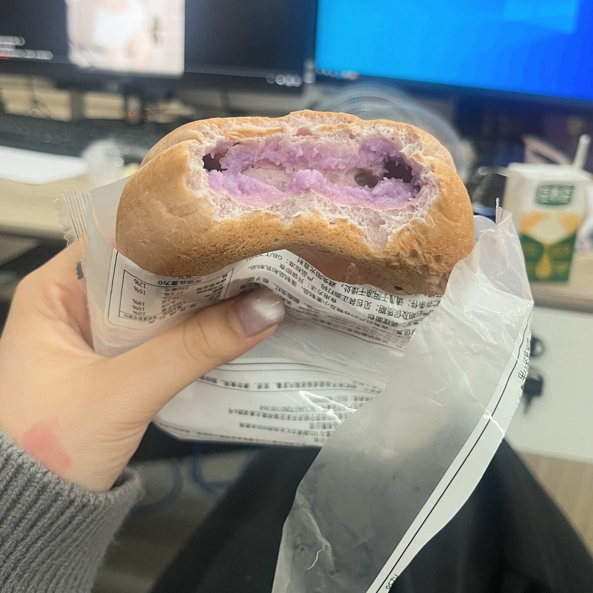 无蔗糖全麦夹心贝果面包抹茶蓝莓巧克力肉松生椰咖啡早代餐零食品