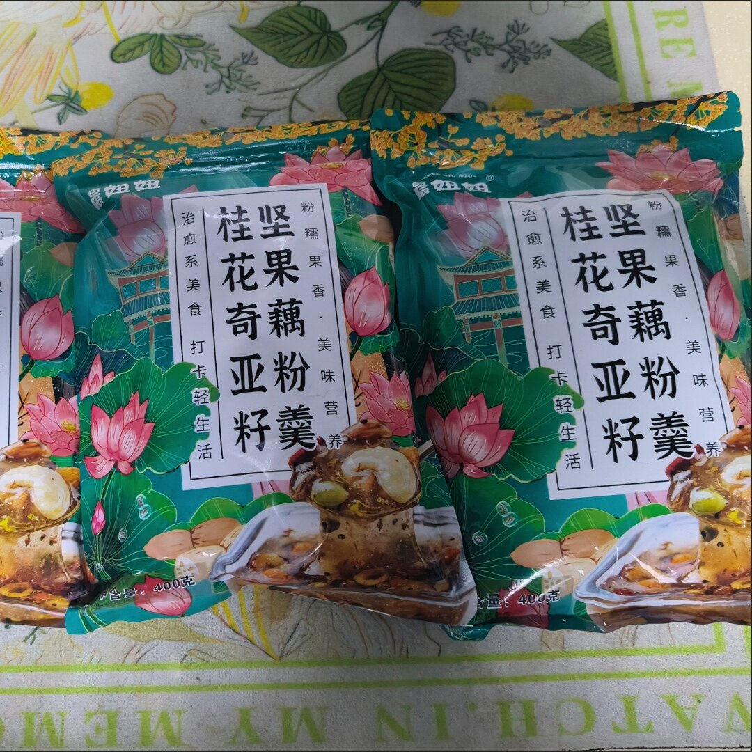 桂花奇亚籽坚果藕粉羹400g袋装免煮速溶冲泡早餐代餐学生族速食品