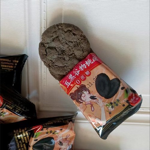 七点食分五黑桃酥五谷杂粮健康