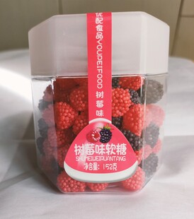 零食优配奶酪石头糖巧克力树莓软糖152克方糖软糖喜糖经典糖果