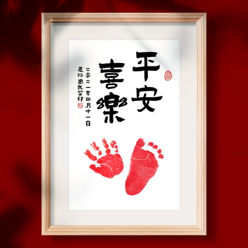 Защитный амулет, памятные отпечатки рук и ног, детская настенная фоторамка из натурального дерева для новорожденных, делается под заказ