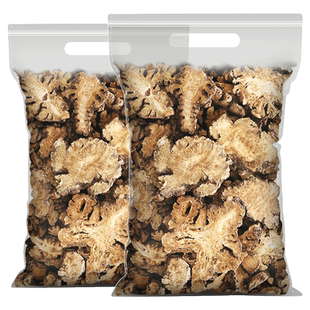 川芎茶中药材店铺正品野生粉四川搭乳香丹参红花川穹川弓调散组合