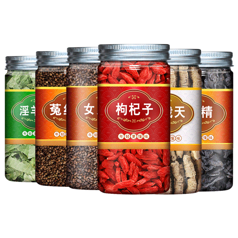 黄精枸杞菟丝子女贞子淫羊藿巴戟