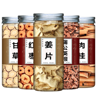 顺时姜枣茶姜片红枣片蒲公英根肉桂甘草中药材正品旗舰店泡水茶包