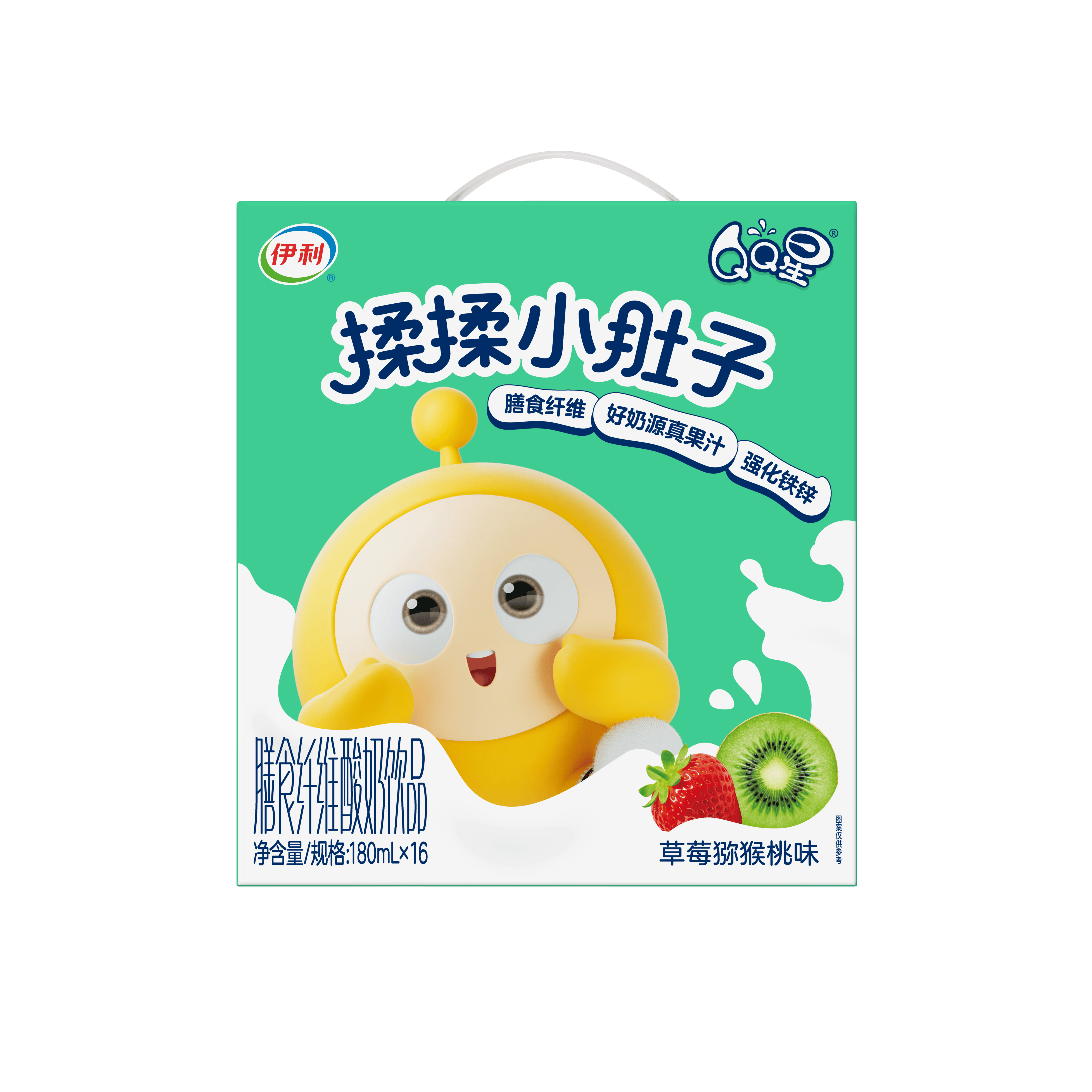 9月生产 揉揉小肚子草莓猕猴桃/水蜜桃桑葚  180ml*16盒图片