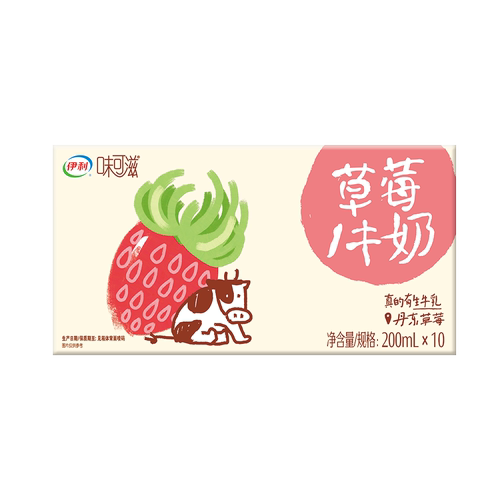 【7月生产】 伊利味可滋草莓牛奶200ml*10盒