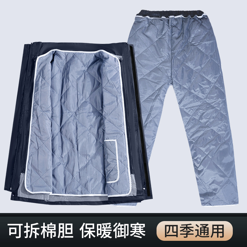 防寒服防暴雨冬季骑行保暖加棉