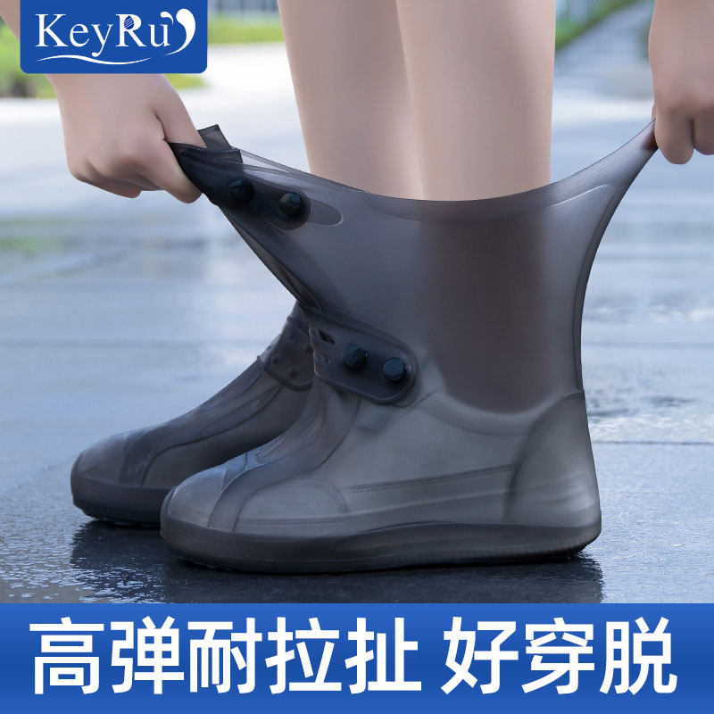 雨鞋套鞋套防水防滑女款硅胶防雨加厚耐磨脚套男士下雨天儿童水鞋