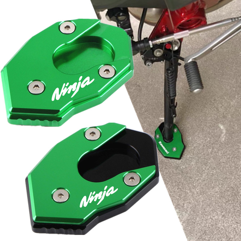 适用川崎忍者250/300/650/Ninja1000/SX改装脚撑加大座侧撑垫侧柱