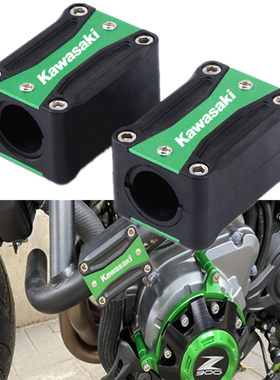 适用川崎忍者 NINJA400/300/250 Z400 改装护杠保护胶 防摔胶
