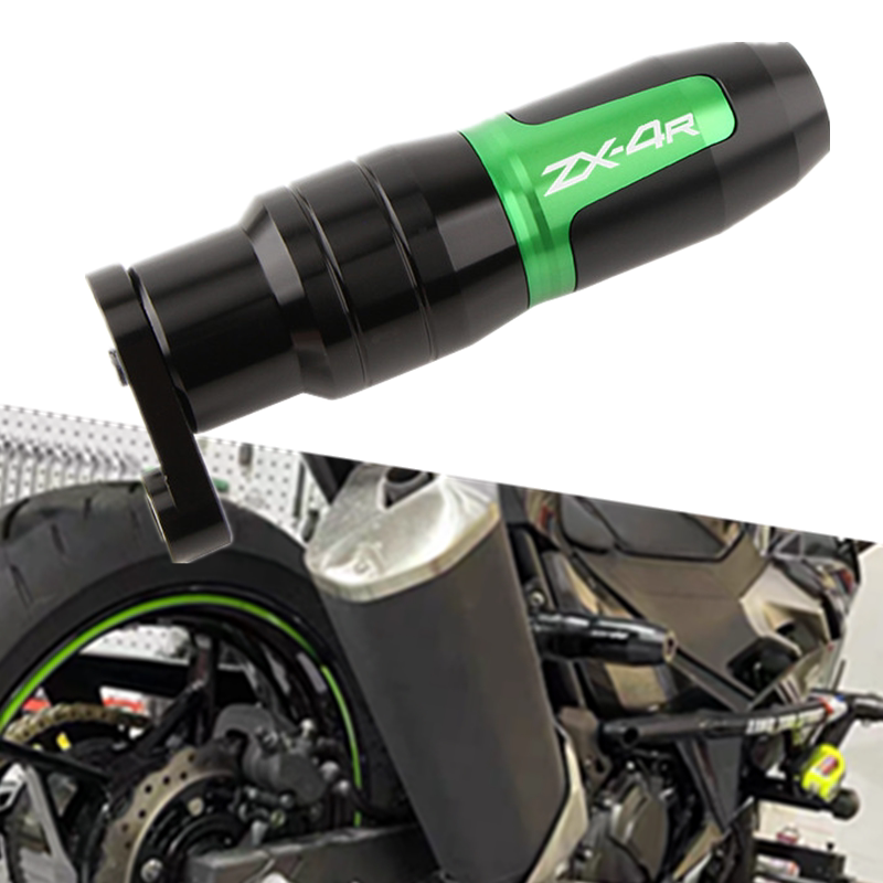 适用 川崎 ZX-4R ZX-4RR 改装排气管防摔球 防摔胶 保护球