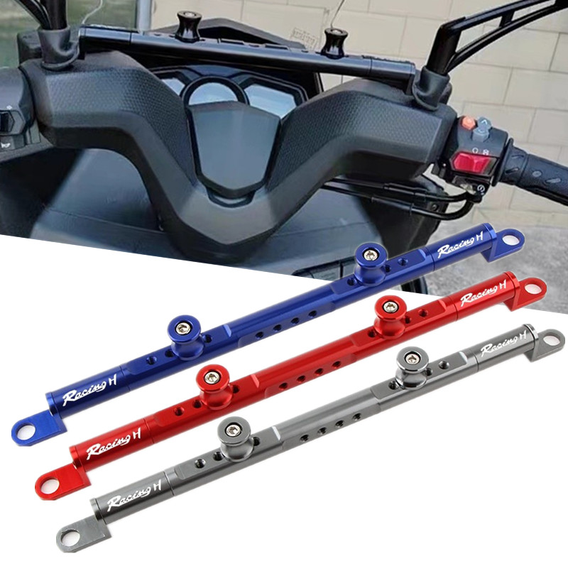 适用光阳Racing H150 RKH150/RKS150 改装多功能扩展平衡杆