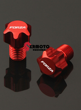 适用本田佛沙FORZA250/300 NSS350 750 改装后视镜螺丝塞盖帽