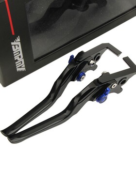 适用铃木 DL650 Vstrom 650 改装刹车牛角离合手把拉杆手柄