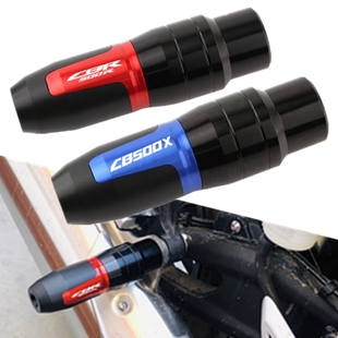 适用本田CBR500R CB500X CB500F 改装排气管防摔球 防摔胶 保护球