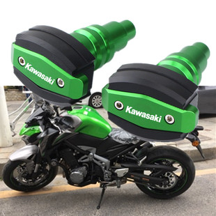 Z650 防摔胶 适用川崎Z1000 改装 防摔球 ZX10R Z900 ZX6R