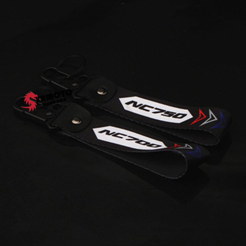 适用本田NC750X/S NC700X/S NC700D NC750D 改装钥匙扣 钥匙挂件