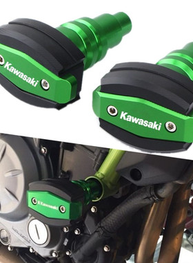 适用川崎 ZX-6R 13-16年 ZX-10R 11-16年大牛 改装防摔球 防摔胶