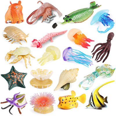 儿童仿真海洋生物动物模型玩具乌贼章鱼海蜇鱿鱼箱鲀鱼水母海星兔
