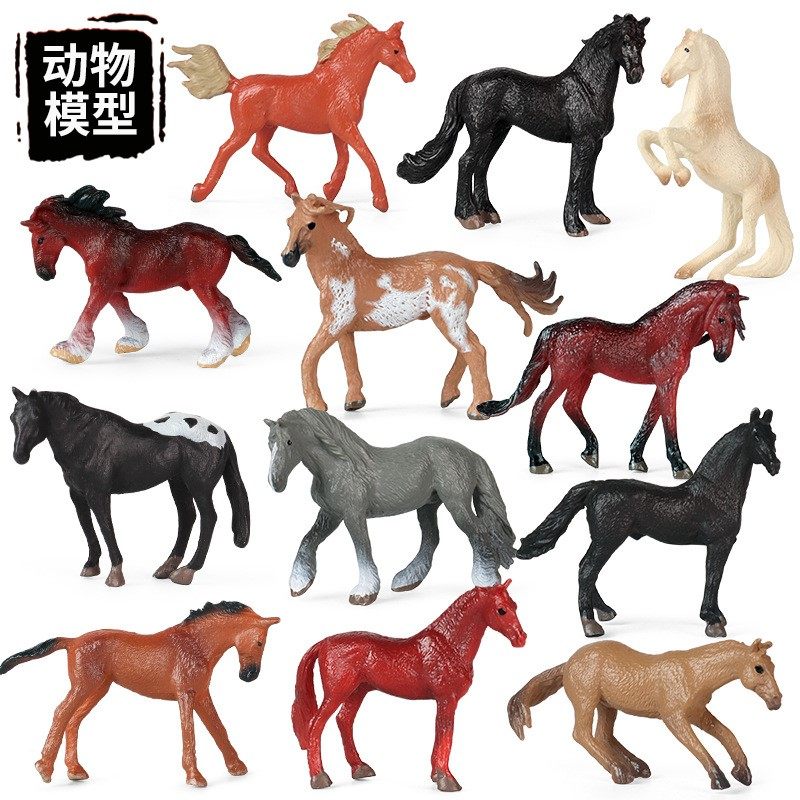 仿真动物模型儿童玩具千里马牧场农场马驹小马儿多肉蛋糕摆件,玩具/童车/益智/积木/模型,仿真/动物玩偶,淘宝优惠券,粉丝福利购,淘宝优惠卷